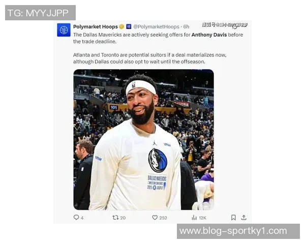 独行侠与老鹰洽谈浓眉交易需提供到期合同与潜力新星 独行侠与老鹰洽谈浓眉交易需提供到期合同与潜力新星