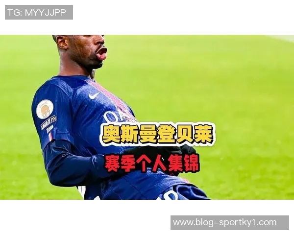 埃托奥与登贝莱重聚致意视频曝光感慨再见如故金球先生的荣耀 埃托奥与登贝莱重聚致意视频曝光感慨再见如故金球先生的荣耀